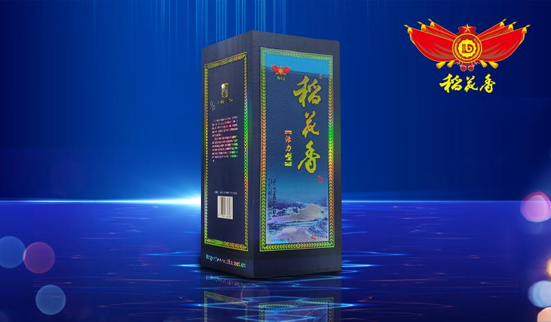 rfid新2网址登录 - 新2手机登录网