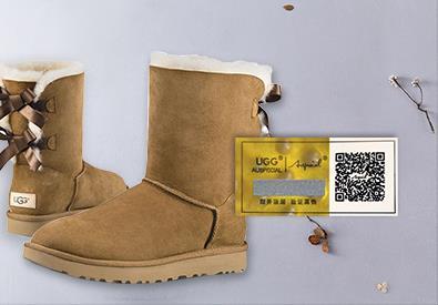 UGG Security Label