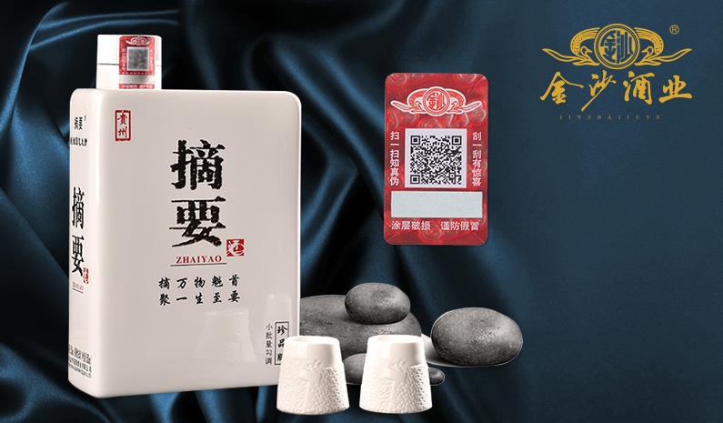 rfid新2网址登录 - 新2手机登录网